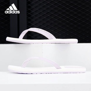 Adidas/阿迪达斯正品男女夏季沙滩休闲运动人字拖鞋 EG2037