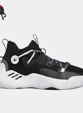 Adidas/阿迪达斯正品Stepback 3儿童运动耐磨篮球鞋GY8640
