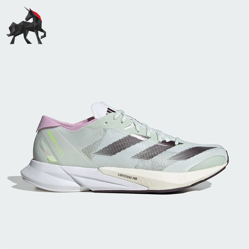 Adidas/阿迪达斯女士运动跑步鞋