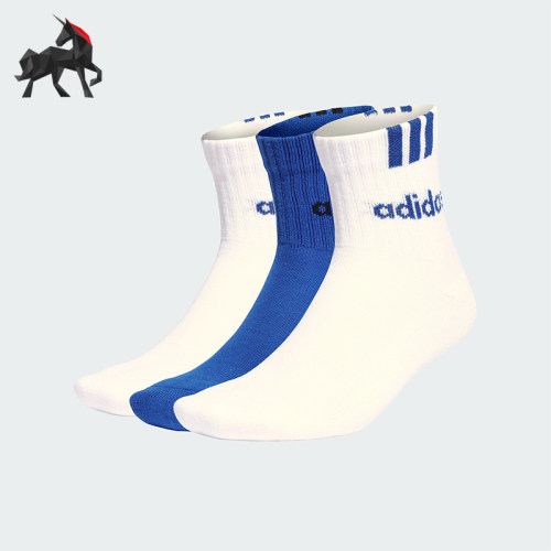Adidas阿迪达斯男女低筒袜三双装