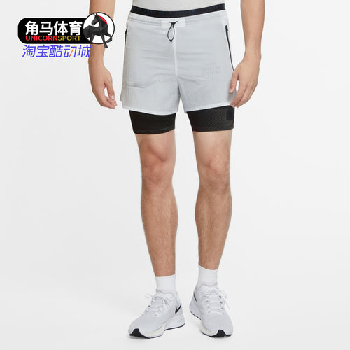 耐克正品男子运动短裤