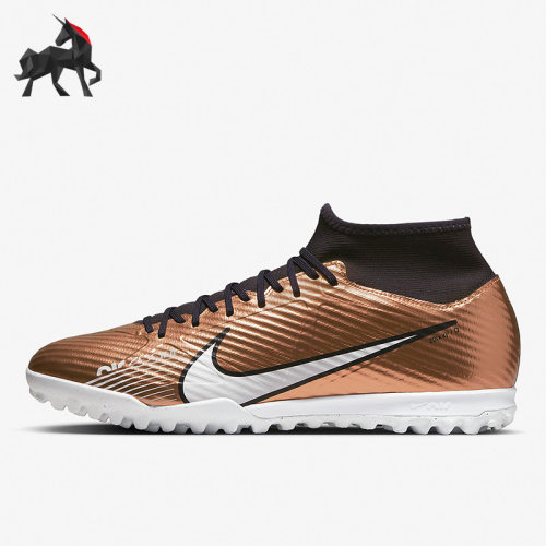 Nike/耐克正品男子足球鞋