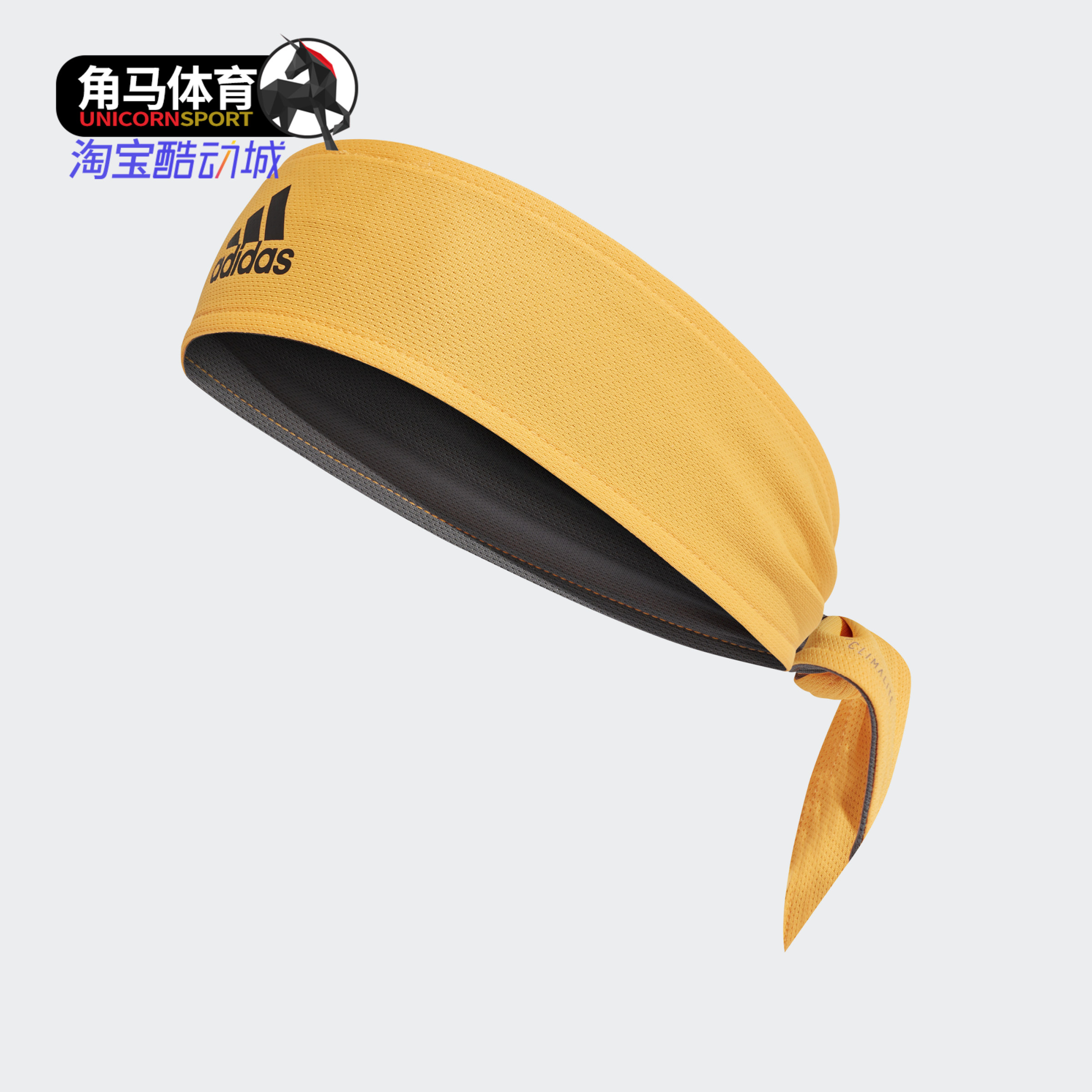 Adidas/阿迪达斯正品 夏季 男子运动吸汗头巾纯色 EA0402