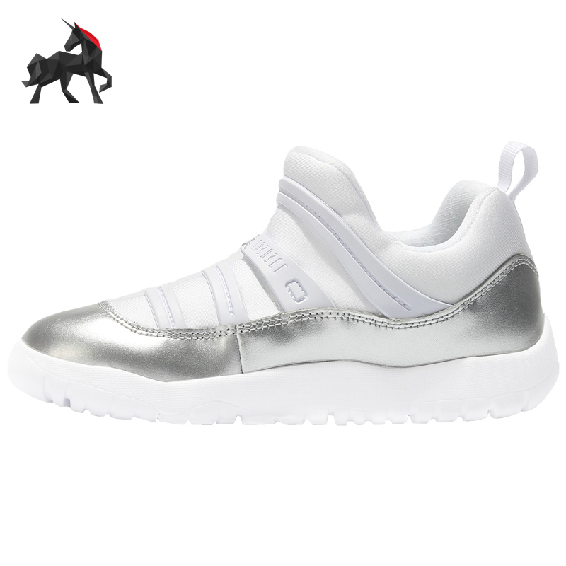 Nike/耐克正品 AIR JORDAN 11 粉蛇小童休闲舒适运动鞋BQ7103-106