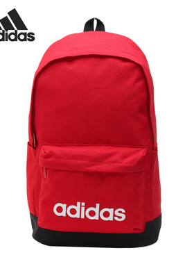 Adidas/阿迪达斯正品春季neo CLSC XL男女运动包FM6746