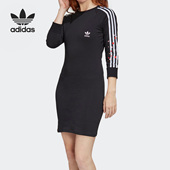 运动连衣裙 三叶草情人节女子修身 GK7168 阿迪达斯正品 Adidas
