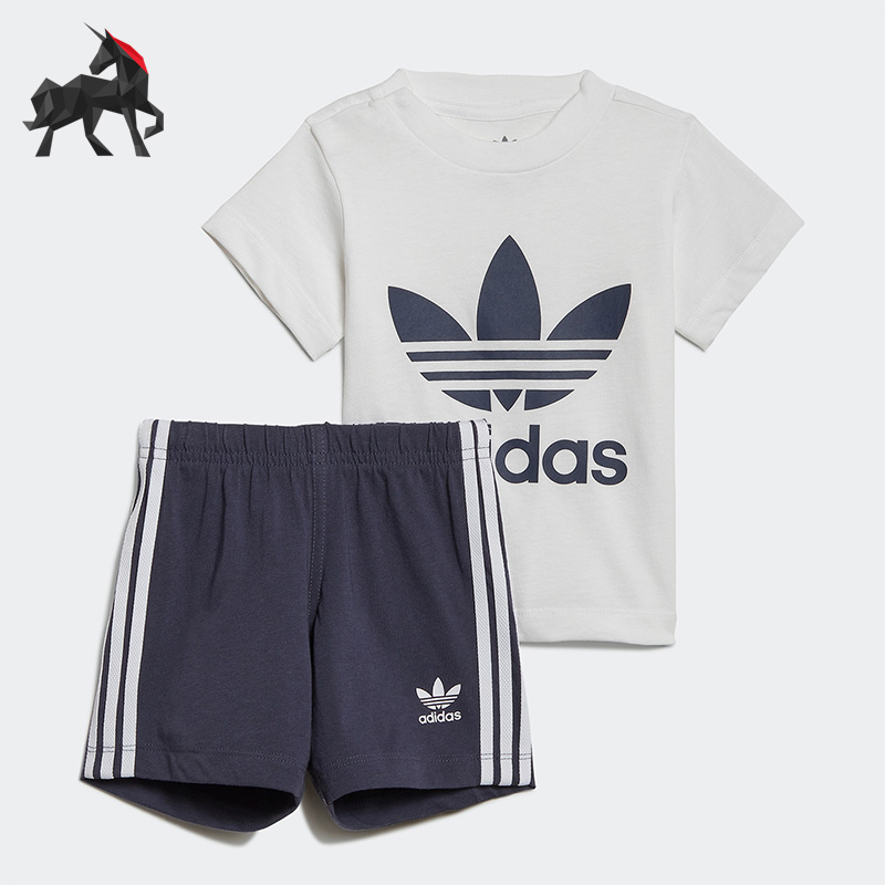 Adidas/阿迪达斯正品三叶草夏季男女婴童运动短袖套装 HE4655