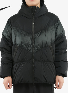 Nike/耐克男户外休闲运动连帽保暖拼接外套BV4720 CQ2465 AT3905