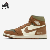 耐克正品 DB2889 Air Nike 耐磨运动篮球鞋 Jordan 男士 102