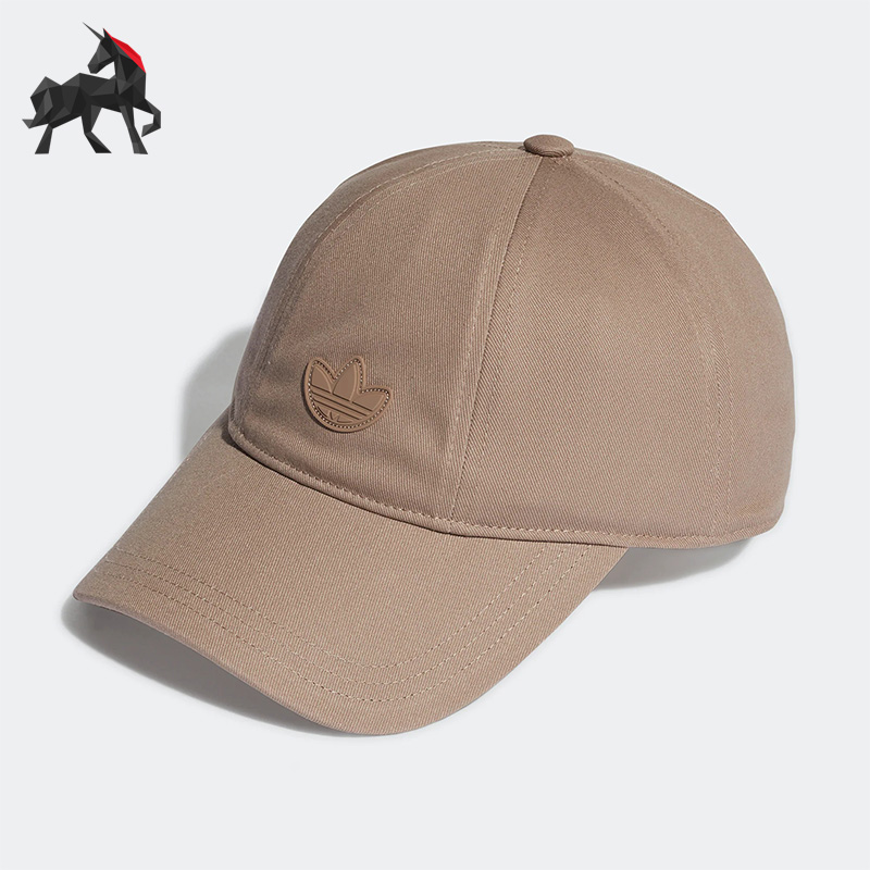 阿迪达斯男女运动休闲鸭舌帽