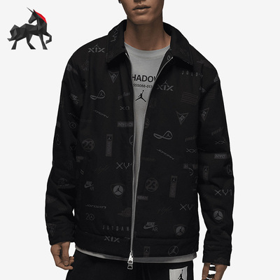 Nike/耐克正品Air Jordan男子运动休闲夹克外套DV7564-010