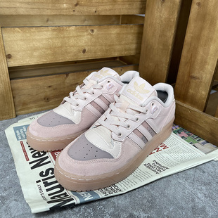 阿迪达斯正品 板鞋 三叶草RIVALRY W女子经典 FV4937 LOW Adidas