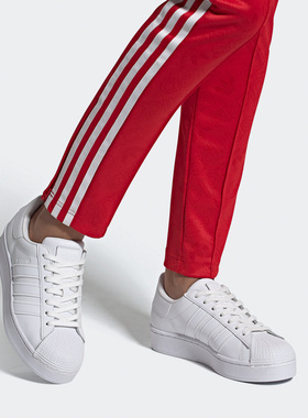 Adidas/阿迪达斯正品三叶草 SUPERSTAR BOLD W女经典休闲鞋FW5769