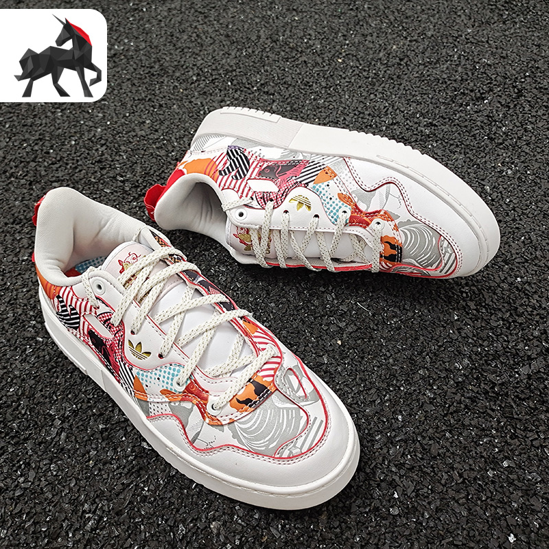 Adidas/阿迪达斯运动鞋