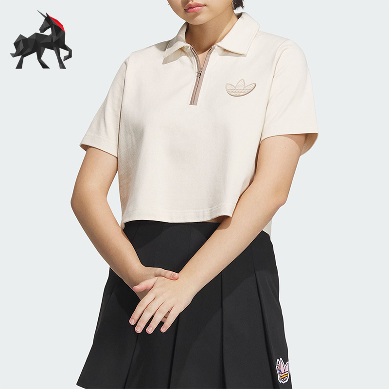 阿迪达斯三叶草男女运动POLO衫