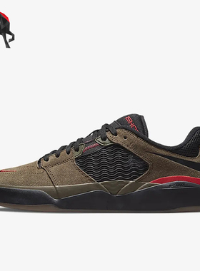 Nike/耐克正品SB ISHOD小倒钩男女透气运动滑板鞋DC7232-300