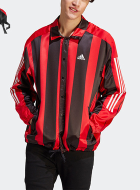 Adidas/阿迪达斯正品春季男子运动休闲翻领外套HS3302