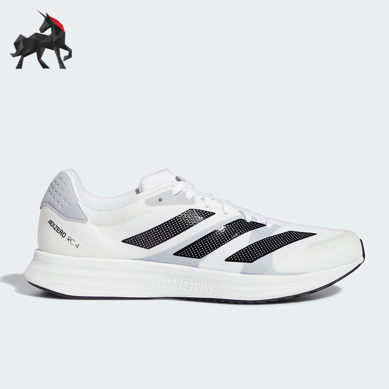 Adidas/阿迪达斯男士跑步鞋