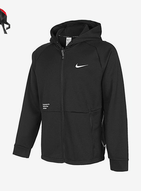 Nike/耐克正品冬季男子加绒保暖训练运动连帽外套FV8459