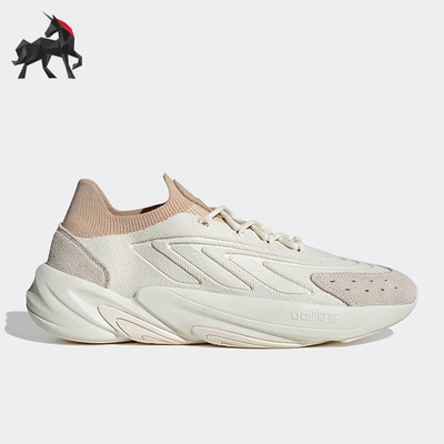 阿迪达斯正品男女通用休闲鞋