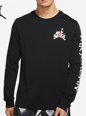 Nike/耐克正品JORDAN 男子圆领宽松运动休闲长袖T恤衫 DN1447-010