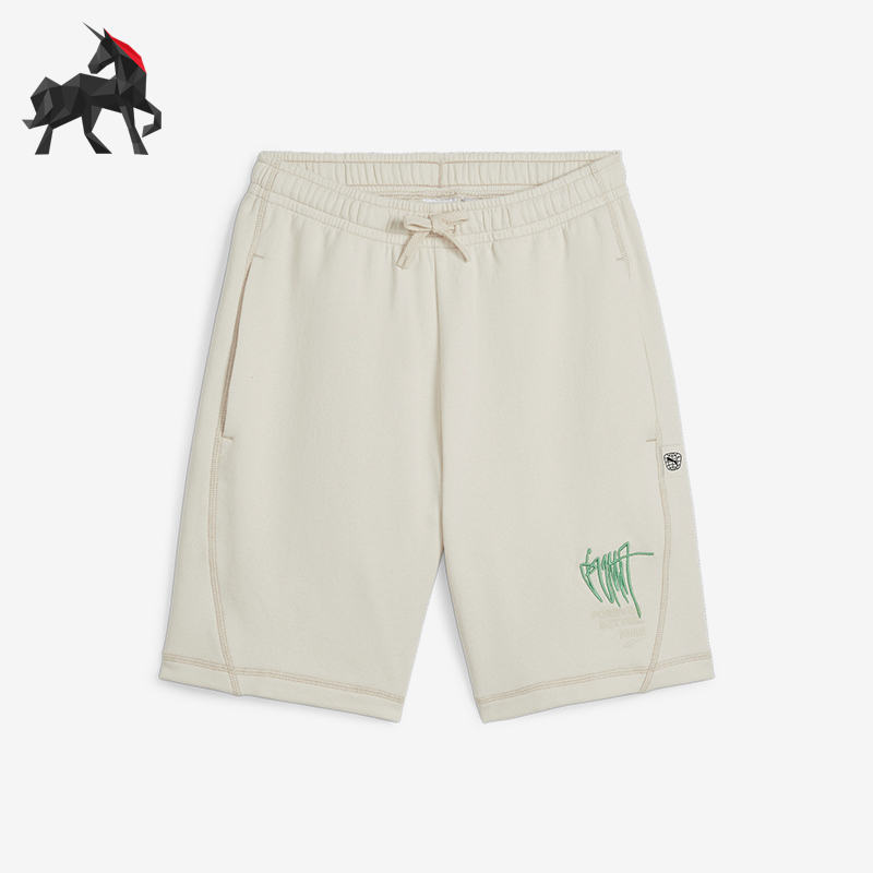 Puma/彪马男女运动休闲短裤