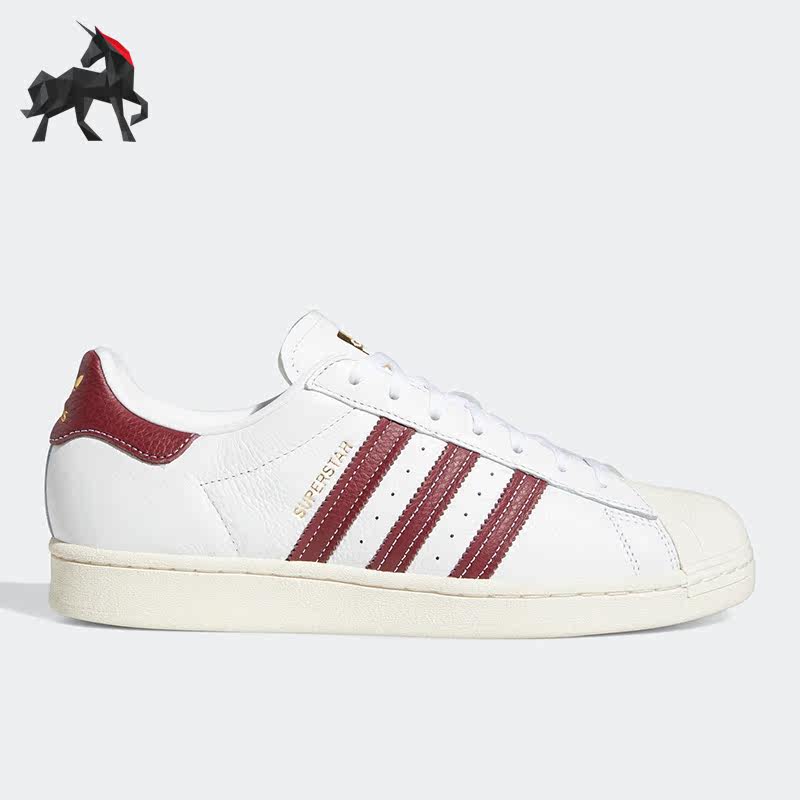 Adidas/阿迪达斯正品三叶草SUPERSTAR男女贝壳头休闲鞋板鞋GZ1603