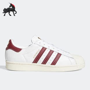 Adidas 三叶草SUPERSTAR男女贝壳头休闲鞋 板鞋 GZ1603 阿迪达斯正品