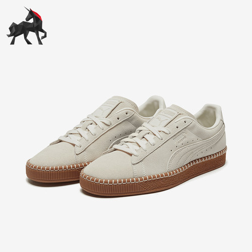Puma/彪马男女复古低帮板鞋