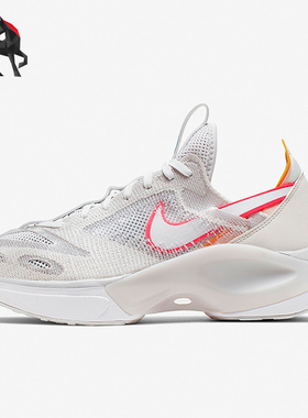Nike/耐克正品N110 D/MS/X解构大勾缓震男子复古运动跑步鞋AT5405