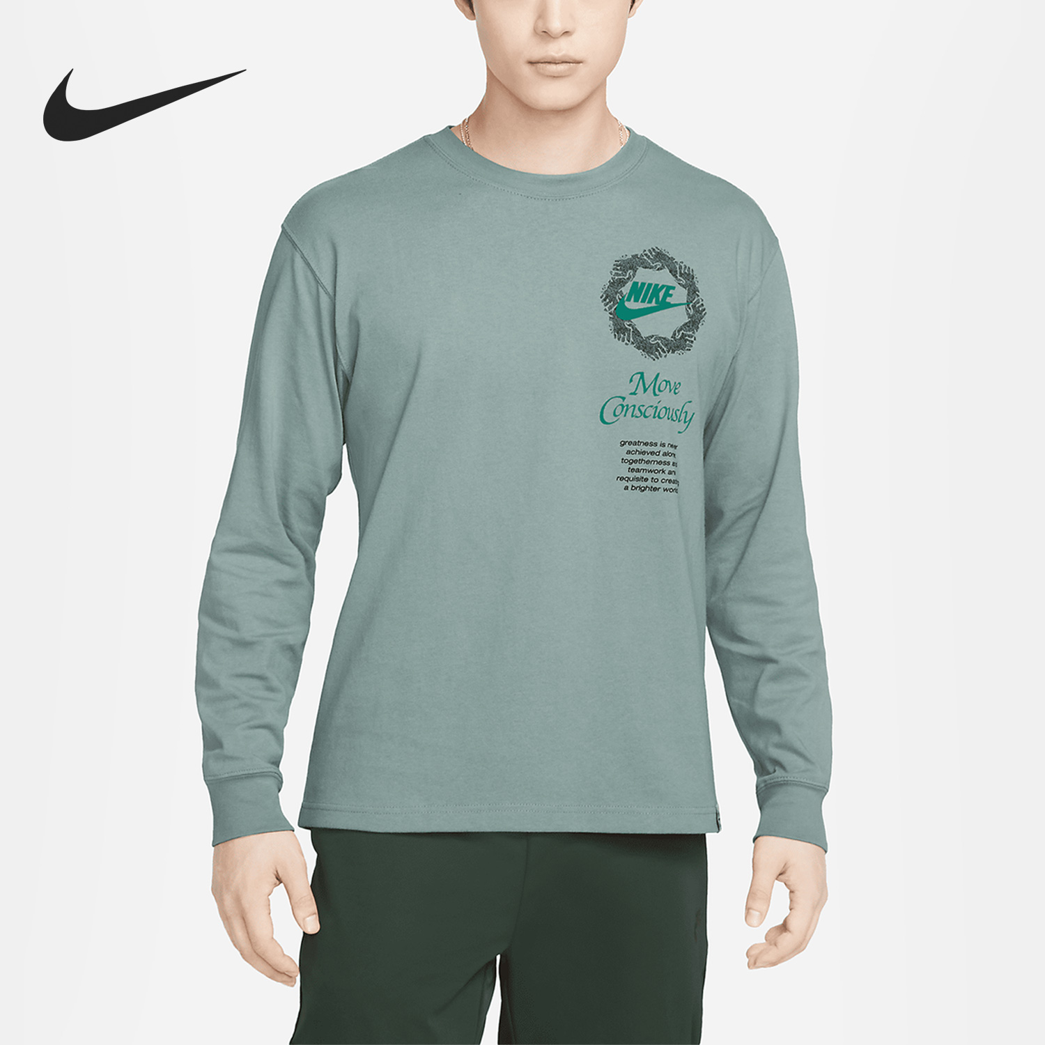 Nike/耐克正品秋季男子宽松休闲圆领长袖T恤 DN5141-041