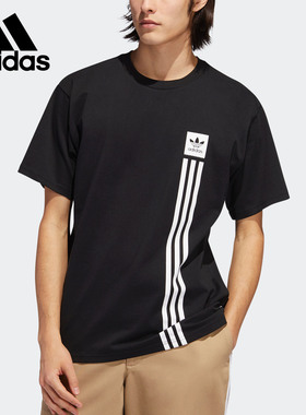 Adidas/阿迪达斯正品三叶草秋季新品 男子休闲短袖T恤 EC7377
