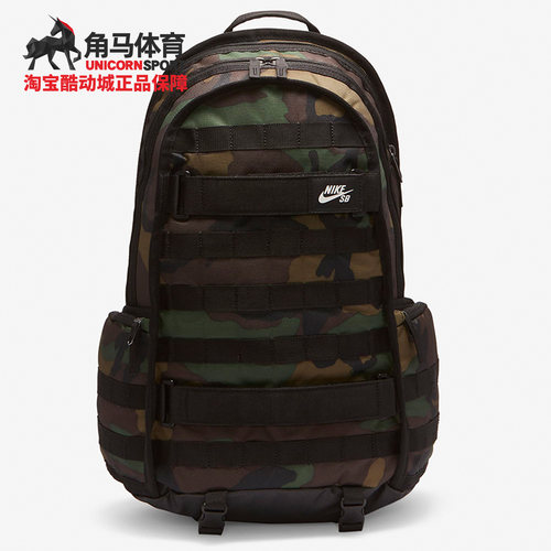 Nike/耐克正品  SB RPM 时尚大容量滑板双肩包 CK5888 - 封面