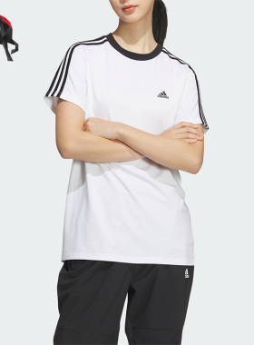 Adidas/阿迪达斯正品W 3S BF T 女士简约运动短袖T恤JI6978