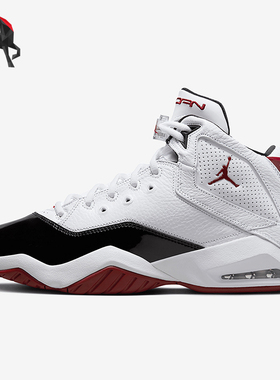 Nike/耐克正品JORDAN B LOYAL男士气垫实战篮球鞋315317-160