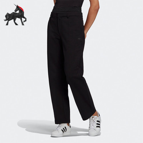 Adidas/阿迪达斯三叶草女子长裤