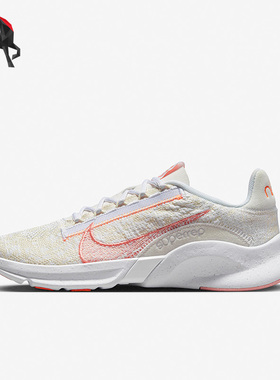 Nike/耐克正品SUPERREP GO 3 NN FK女子运动休闲训练鞋DH3393-101