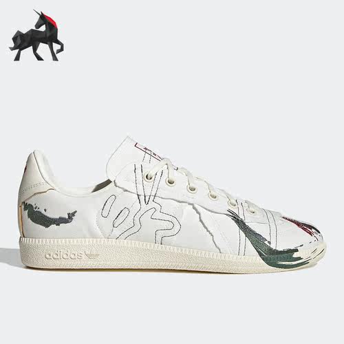 Adidas/阿迪达斯男女板鞋