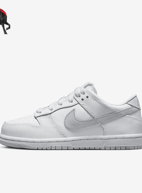 Nike/耐克正品Dunk Low GS女子大童耐磨低帮板鞋DH9756-102