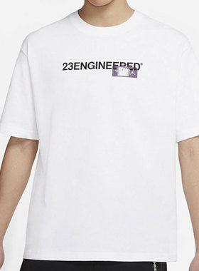 Nike/耐克正品春季百搭男子白色运动短袖T恤CZ5182-573