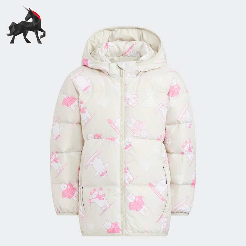 Adidas/阿迪达斯正品秋季小童运动针织印花羽绒服 IA9109,童装/婴儿装/亲子装,羽绒服,淘宝优惠券,粉丝福利购,淘宝优惠卷