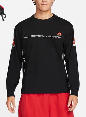 Nike/耐克正品 ACG 男子运动圆领长袖T恤DV9639-010