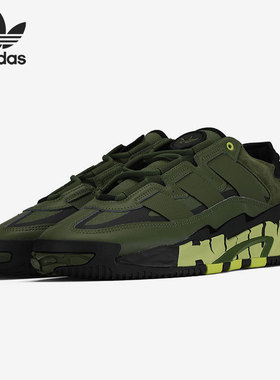 Adidas/阿迪达斯正品三叶草男子经典时尚运动休闲鞋 FX7645