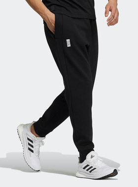 Adidas/阿迪达斯正品夏季男子休闲运动长裤 H39255