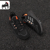 HIKSTER男子户外休闲运动鞋 TERREX EH3534 阿迪达斯正品 Adidas