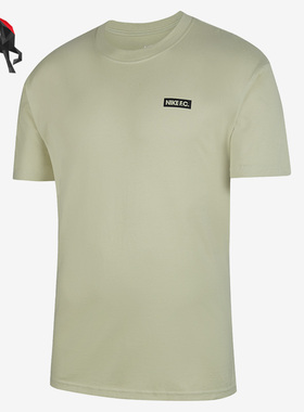 Nike/耐克正品F.C.夏季男子舒适宽松针织运动T恤 DH7463-371