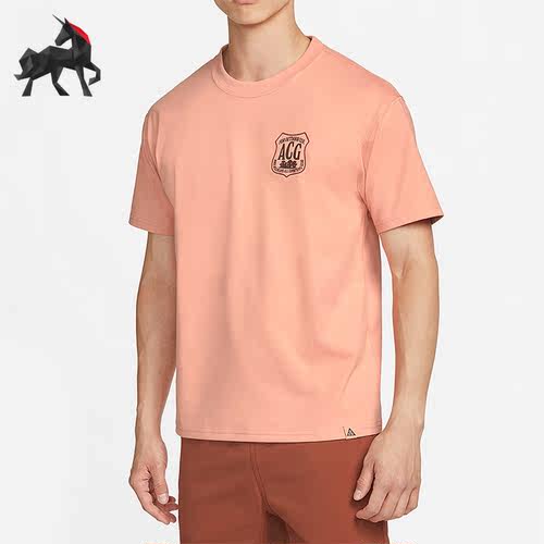 Nike/耐克正品夏男子运动休闲舒适透气短袖T恤DR7758-824