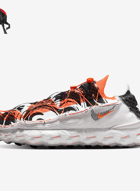 Nike/耐克正品秋季男女同款运动缓震跑步鞋DH7546-100