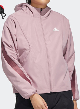 Adidas/阿迪达斯正品春季女子运动休闲梭织连帽衫夹克 HF0046