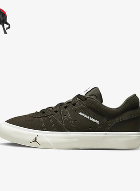 Nike/耐克正品Air Jordan女子GS大童运动休闲板鞋DN3205-206